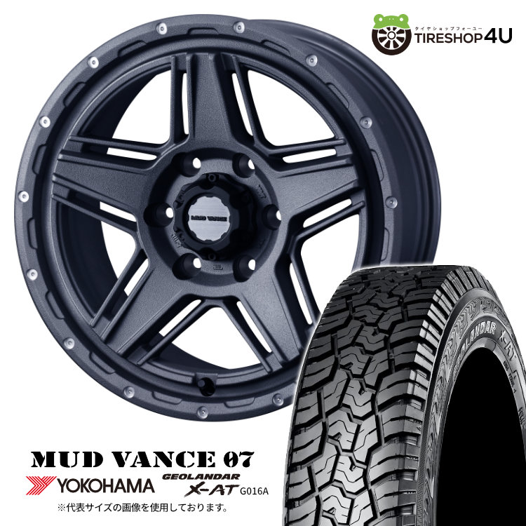 【取付対象】 WEDS MUD VANCE 07 15×6J 6/139.7 33 FG フリントグレイ YOKOHAMA GEOLANDAR X-AT G016A 195/80R15 107/105N LT WL サマータイヤホイール 4本セット 15インチ マッドヴァンス MUDVANCE07 ヨコハマ ジオランダー アウトラインホワイトレター 【hiace】