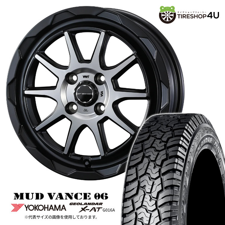 【取付対象】 WEDS MUD VANCE 06 15×4.5J 4/100 +45 MBP マットブラックポリッシュ YOKOHAMA GEOLANDAR X-AT G016A 165/60R15 77H サマータイヤホイール 4本セット 15インチ マッドヴァンス MUDVANCE06 ヨコハマ ジオランダー 【 ハスラー デリカミニ など】