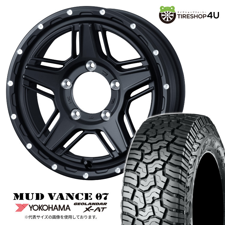 【取付対象】 WEDS MUD VANCE 07 16×5.5J 5/139.7 +22 FMB フルマットブラック YOKOHAMA GEOLANDAR X-AT G016 225/75R16 103/100Q LT OWL サマータイヤホイール 4本セット 16インチ マッドヴァンス MUDVANCE07 ヨコハマ ジオランダー アウトラインホワイトレター