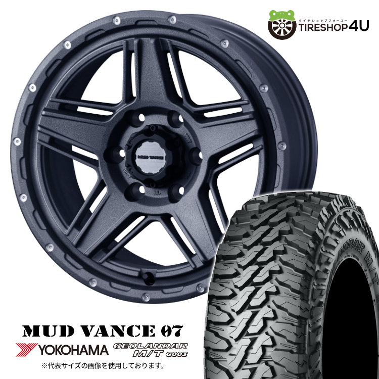 WEDS MUD VANCE 07 16×6.5J 6/139.7 38 FG フリントグレイ YOKOHAMA GEOLANDAR M/T G003 215/70R16 100/97Q LT サマータイヤホイール 4本セット 16インチ マッドヴァンス MUDVANCE07 ヨコハマ ジオランダー 【 ハイエース 200系】