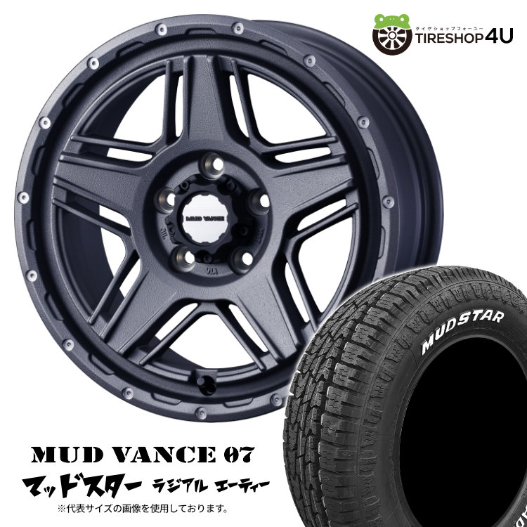 【楽天市場】【取付対象】 WEDS MUD VANCE 07 16×7J 5/114.3 38 FG フリントグレイ MUDSTAR ...