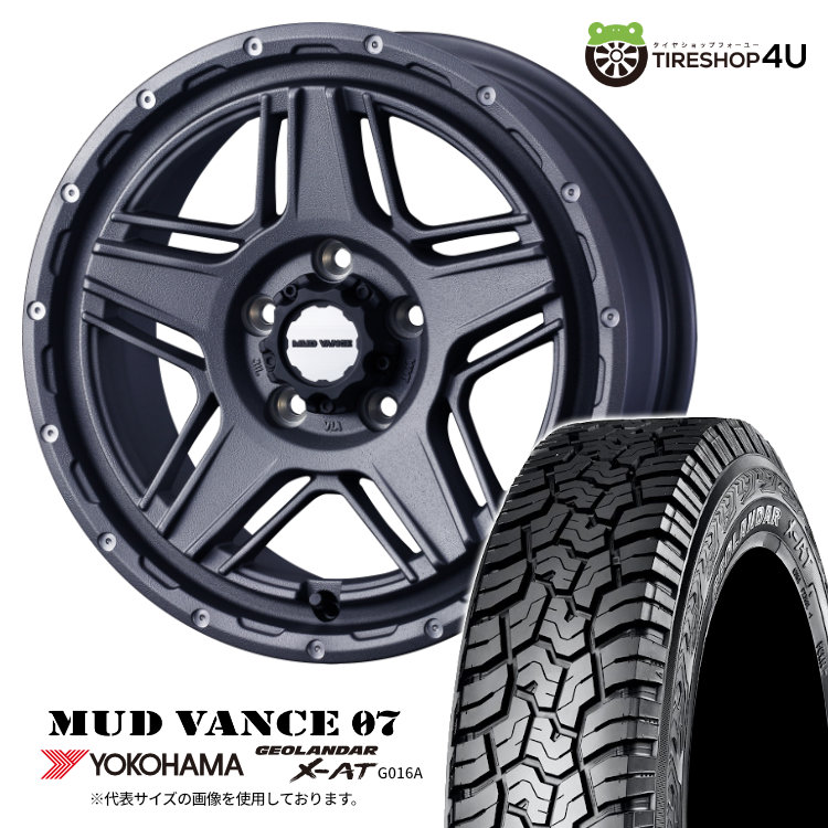 【取付対象】 WEDS MUD VANCE 07 16×7J 5/114.3 + 38 FG フリントグレイ YOKOHAMA GEOLANDAR X-AT G016A 215/65R16 109/107Q WL サマータイヤホイール 4本セット 16インチ マッドヴァンス MUDVANCE07 ヨコハマ ジオランダー アウトラインホワイトレター 【 C-HR 】