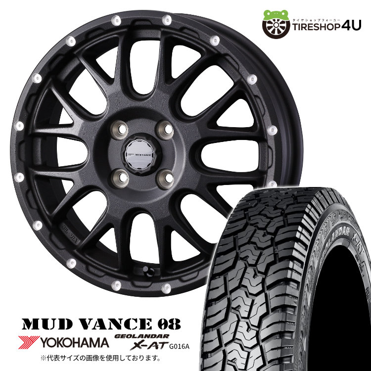 MUD VANCE 08 14X4.5J 4/100 +45 フリントブラック YOKOHAMA GEOLANDAR X-A/T G016A 155/65R14 78/75Q LT 新品 タイヤホイールセット4本価格 14インチ 軽自動車 スペーシア 軽トラック 軽バン カスタム車など ウェッズ ヨコハマ ジオランダー XAT オフロード