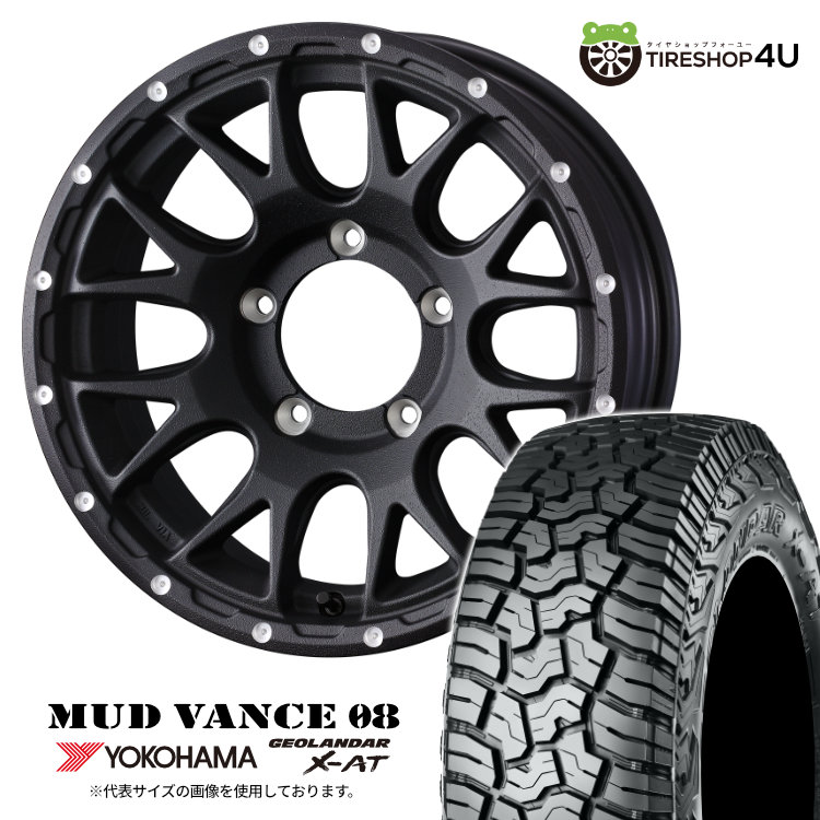 【取付対象】 WEDS MUD VANCE 08 16×6J 5/139.7 -5 FB フリントブラック YOKOHAMA GEOLANDAR X-AT G016 225/75R16 103/100Q LT OWL サマータイヤホイール 4本セット 16インチ マッドヴァンス MUDVANCE08 ヨコハマ ジオランダー アウトラインホワイトレター 【JB74】