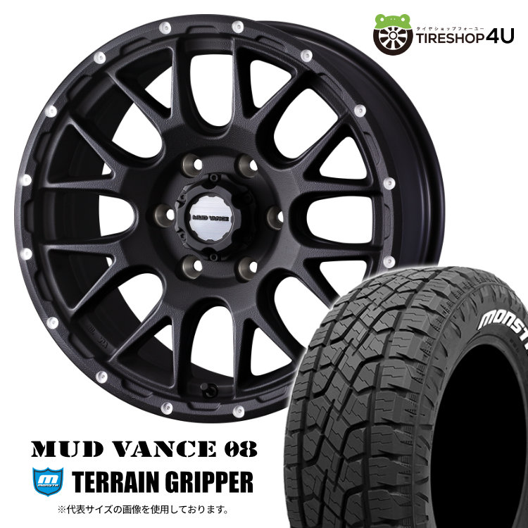 【取付対象】 WEDS MUD VANCE 08 16×6.5J 6/139.7 38 FB フリントブラック MONSTA TERRAIN GRIPPER 215/70R16 107/105Q LT WL サマータイヤホイール 4本セット 16インチ マッドヴァンス MUDVANCE08 モンスタ テレーングリッパー ホワイトレター 【 ハイエース 】|TIRE SHOP 4U 店