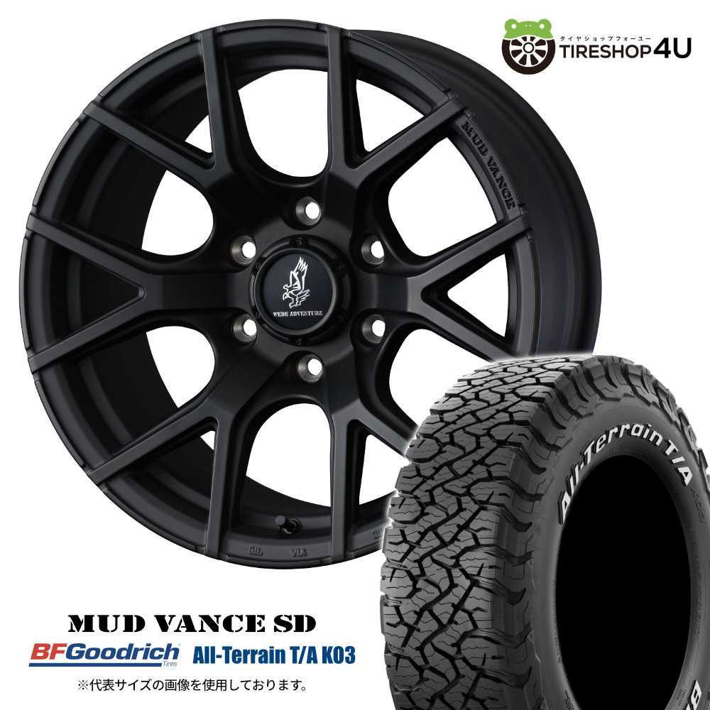 【取付対象】WEDS MUDVANCE SD 18×8.0J 6/139.7 20 フルマットブラック BFGoodrich All-Terrain T/A KO3 285/60R18 LT 118/115S WL サマータイヤホイール 4本セット 18インチ ウェッズ マッドヴァンス BFグッドリッチ ホワイトレター 【 FJクルーザー など】