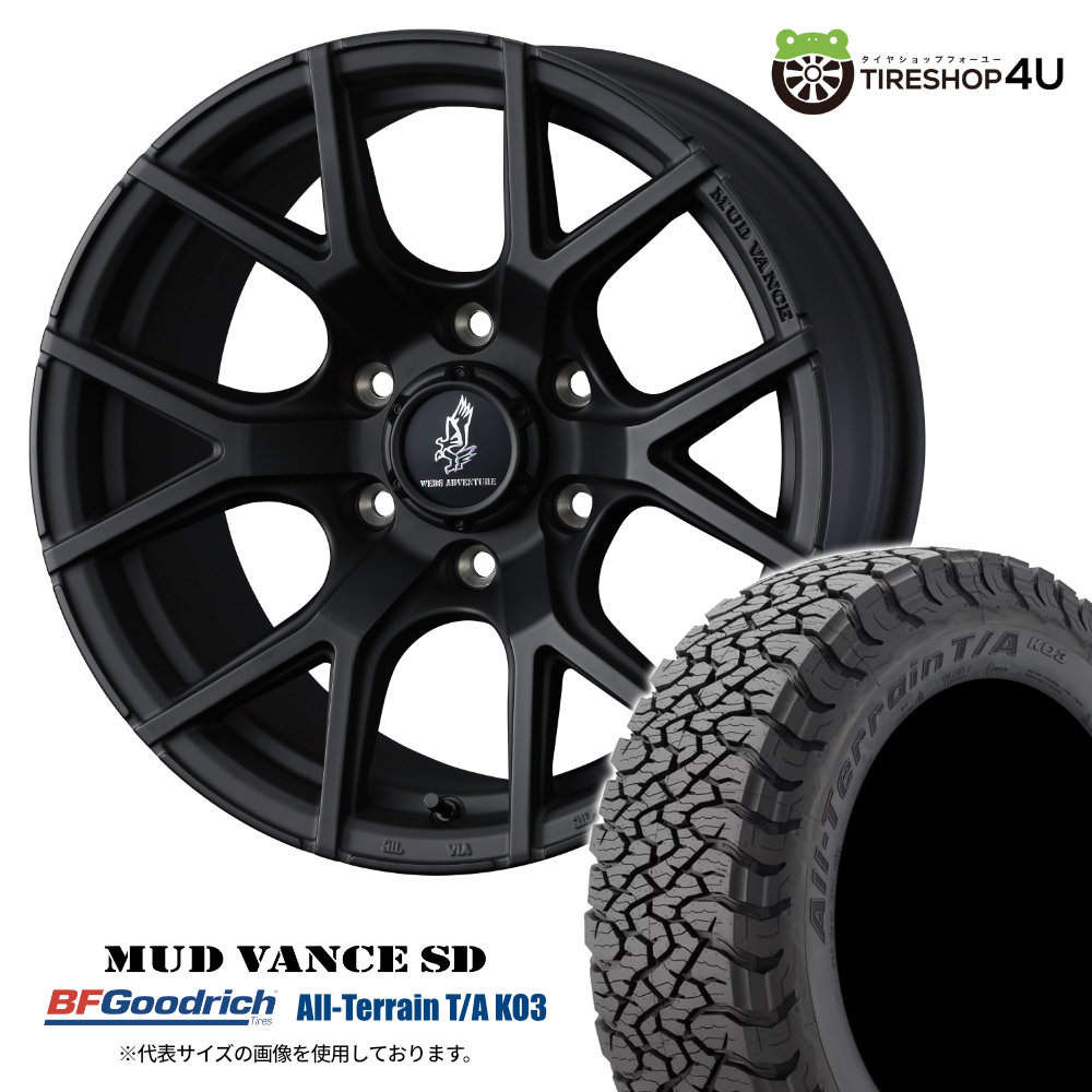 【取付対象】WEDS MUDVANCE SD 20×9.0J 6/139.7 55 フルマットブラック BFGoodrich All-Terrain T/A KO3 BL 295/55R20 LT 123/120S サマータイヤホイール 4本セット 20インチ ウェッズ マッドヴァンス BFグッドリッチ ブラックレター 【 ランクル 300系 250系 】