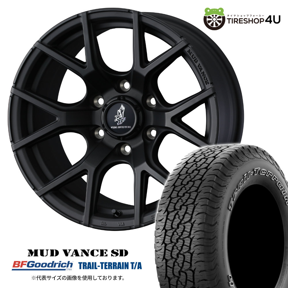 楽天市場】【最大P10倍】【取付対象】WEDS MUDVANCE SD 18×9.0J