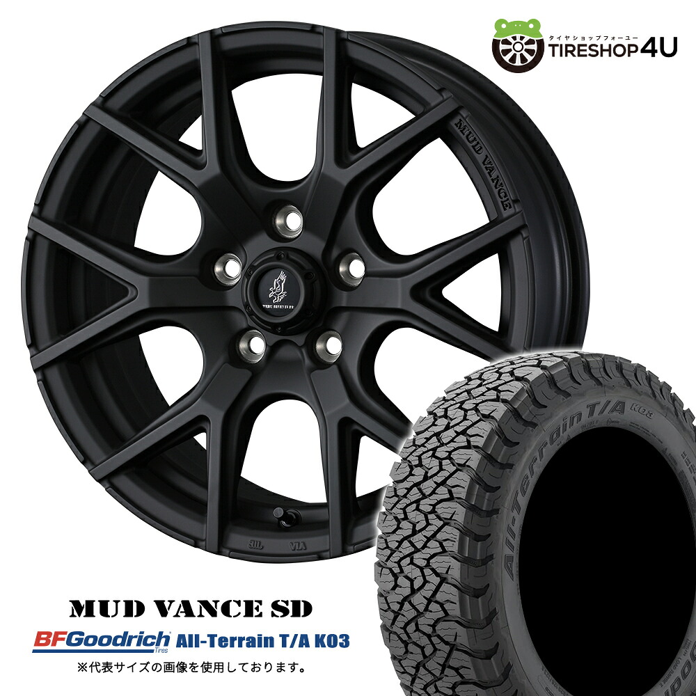 【取付対象】 WEDS MUD VANCE SD 16×7.0J 5/114.3 + 35 フルマットブラック BFGoodrich All-Terrain T/A KO3 BL 215/65R16 LT 103/100S サマータイヤホイール 4本セット 16インチ マッドヴァンス MUDVANCESD BFグッドリッチ ブラックレター 【 カローラクロス 】