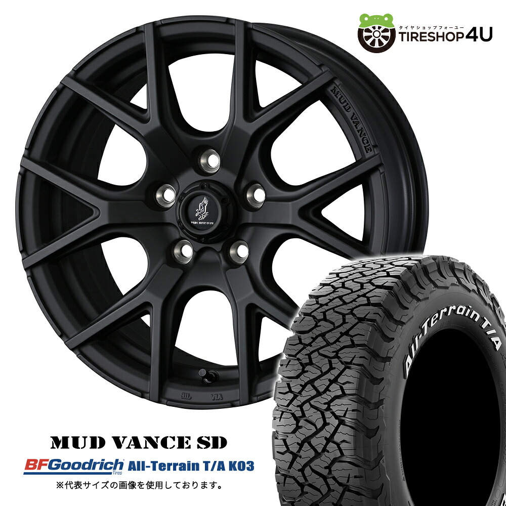 【取付対象】 WEDS MUD VANCE SD 16×8.0J 5/114.3 + 10 フルマットブラック BFGoodrich All-Terrain T/A KO3 245/70R16 LT 113/110S WL サマータイヤホイール 4本セット 16インチ マッドヴァンス MUDVANCESD BFグッドリッチ ホワイトレター 【 デリカD5 など】