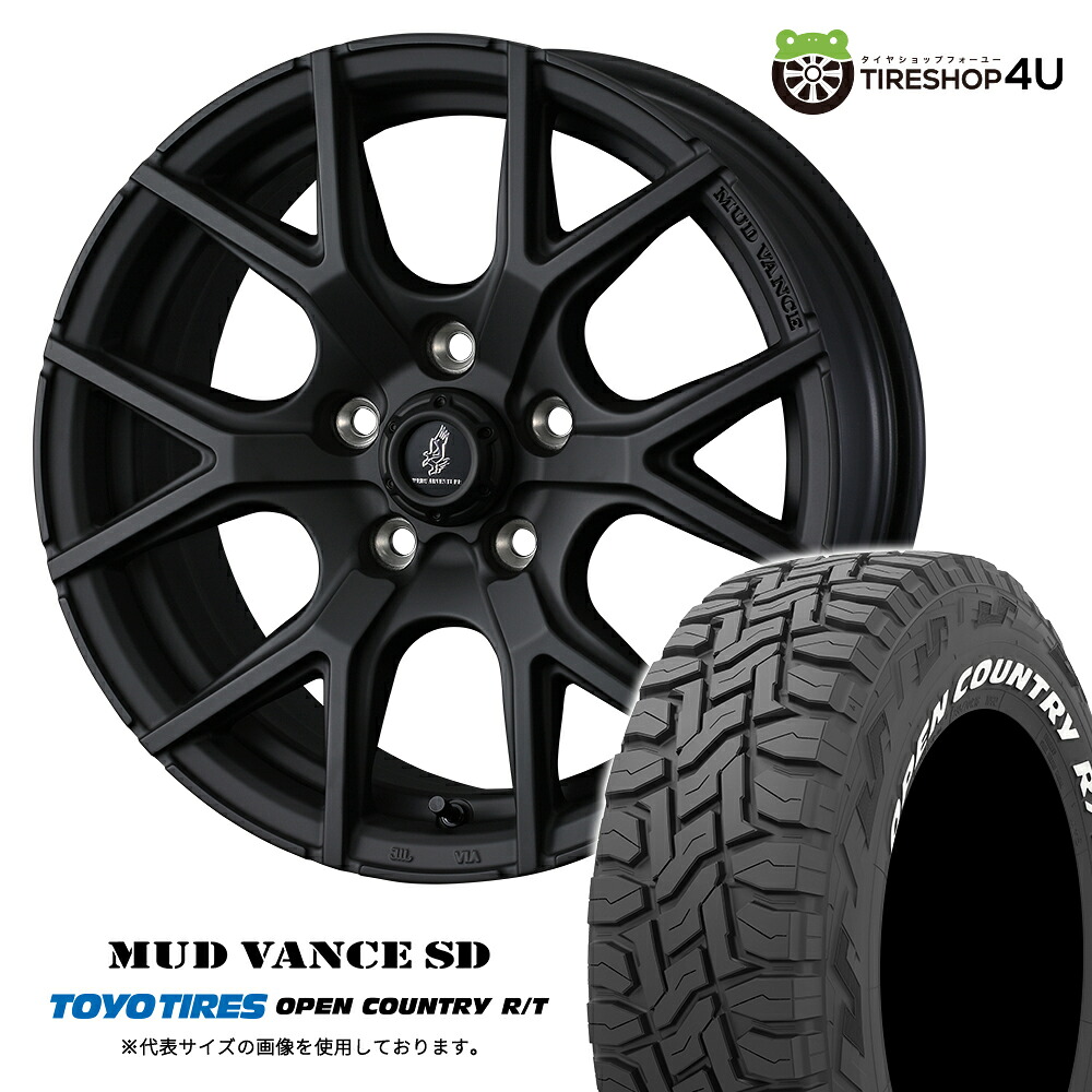 【取付対象】 WEDS MUD VANCE SD 16&times;7.0J 5/114.3 + 35 フルマットブラック TOYO OPEN COUNTRY R/T 235/70R16 106Q WL サマータイヤホイール 4本セット 16インチ マッドヴァンス MUDVANCESD トーヨー オープンカントリー ホワイトレター 【 デリカD5 など】｜TIRE SHOP 4U 店 93,940円