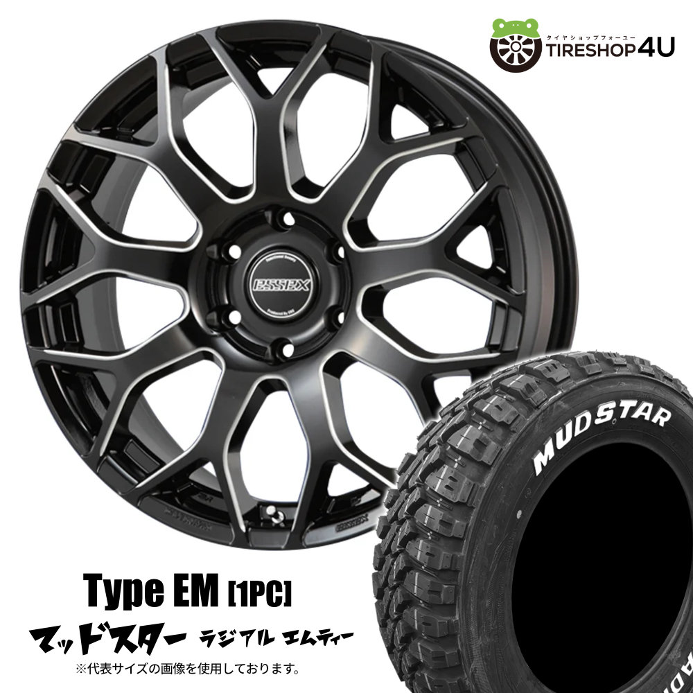 【取付対象】 17インチ 7J タイヤホイール4本セット 200系 ハイエース レジアス バン 新品 ESSEX Type EM 17x7.0J 6/139.7 +43 BKM ブラックマシニング MUDSTAR RADIAL M/T 215/60R17 109/107R ホワイトレター エセックス タイプEM マッドスター ラジアル MT