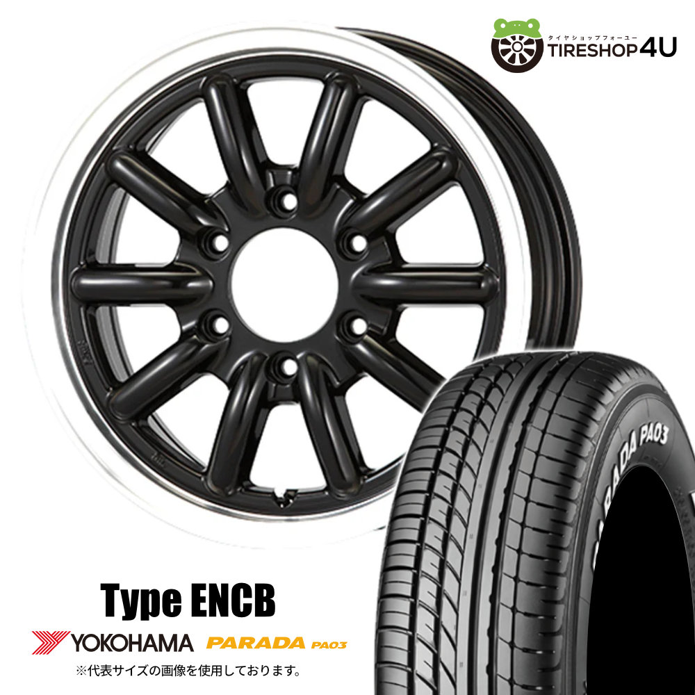 【取付対象】ESSEX Type ENCB 16×6.5J 6/139.7 +38 BK ブラック YOKOHAMA PARADA PA03 215/65R16 C 109/107S WL サマータイヤホイール 4本セット 16インチ CRS エセックス 1ピース ヨコハマ パラダ ホワイトレター 【ハイエース レジアスエース 200系 HIACE】