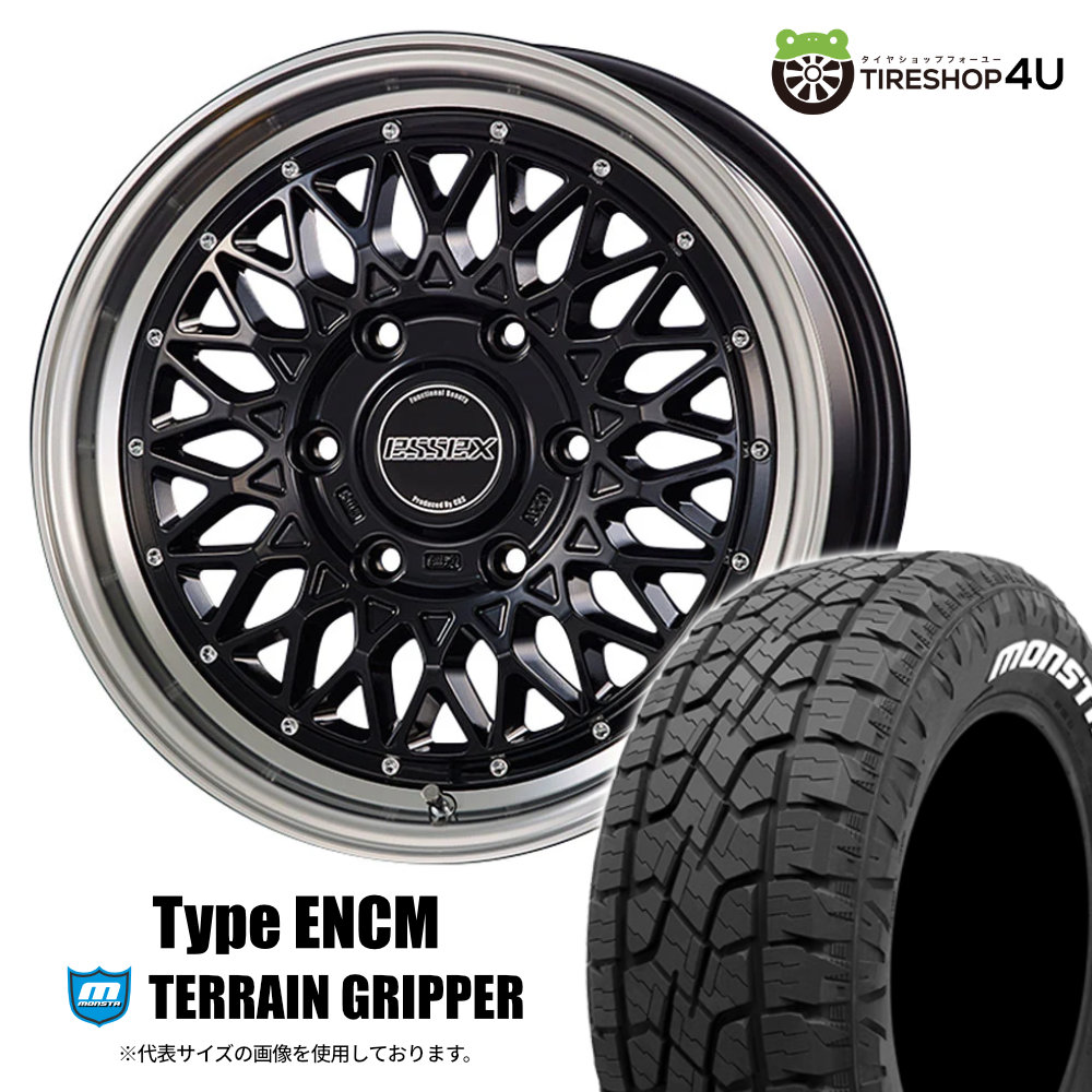 【取付対象】ESSEX Type ENCM 18×7.5J 6/139.7 +42 BK ブラック MONSTA TERRAIN GRIPPER 225/55R18 102H WL サマータイヤホイール 4本セット 18インチ CRS エセックス モンスタ テレーングリッパー ホワイトレター 【ハイエース レジアスエース 200系 HIACE】|TIRE SHOP 4U 店
