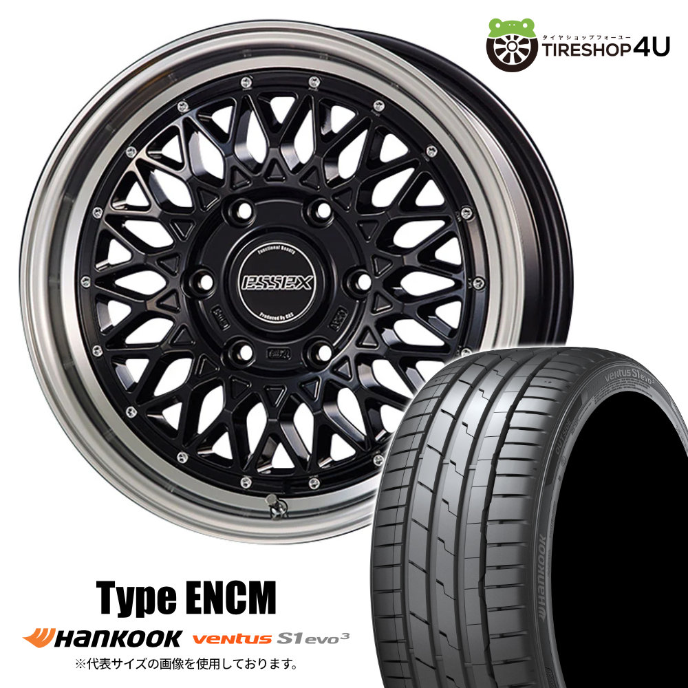 ESSEX Type ENCM 18×7.5J 6/139.7 +42 BK ブラック HANKOOK VENTUS S1 evo3 K127 225/50R18 99Y XL サマータイヤホイール 4本セット 18インチ CRS エセックス ハンコック 乗用車用 【ハイエース レジアスエース 200系 HIACE】