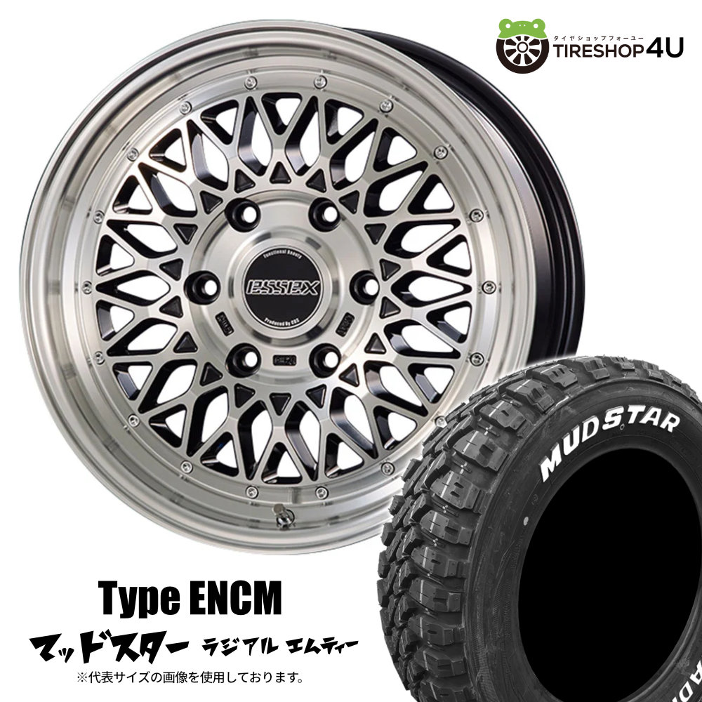 【取付対象】ESSEX Type ENCM 16×6.5J 6/139.7 +38 BP ブラックポリッシュ MUDSTAR RADIAL M/T 215/70R16 100T WL サマータイヤホイール 4本セット 16インチ CRS エセックス マッドスター ラジアル MT ホワイトレター 【ハイエース レジアスエース 200系 HIACE】