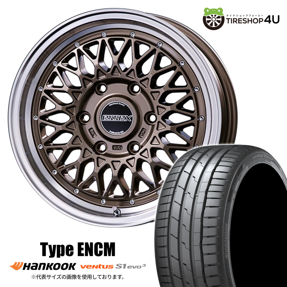 ESSEX Type ENCM 18×7.5J 6/139.7 +42 BZ ブロンズ HANKOOK VENTUS S1 evo3 K127 225/50R18 99Y XL サマータイヤホイール 4本セット 18インチ CRS エセックス ハンコック 乗用車用 【ハイエース レジアスエース 200系 HIACE】