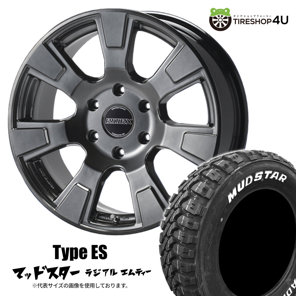 ESSEX Type ES ESSEX-ES-16 16X7.0J 6/139.7 +43 7J HG ハイパーグロス JWL-T MUDSTAR RADIAL M/T 215/65R16 109/107R ホワイトレター 新品 16インチ タイヤホイール 4本セット エセックス タイプES 1PC マッドスター ラジアル MT ハイエース 200系 バン｜TIRE SHOP 4U 店