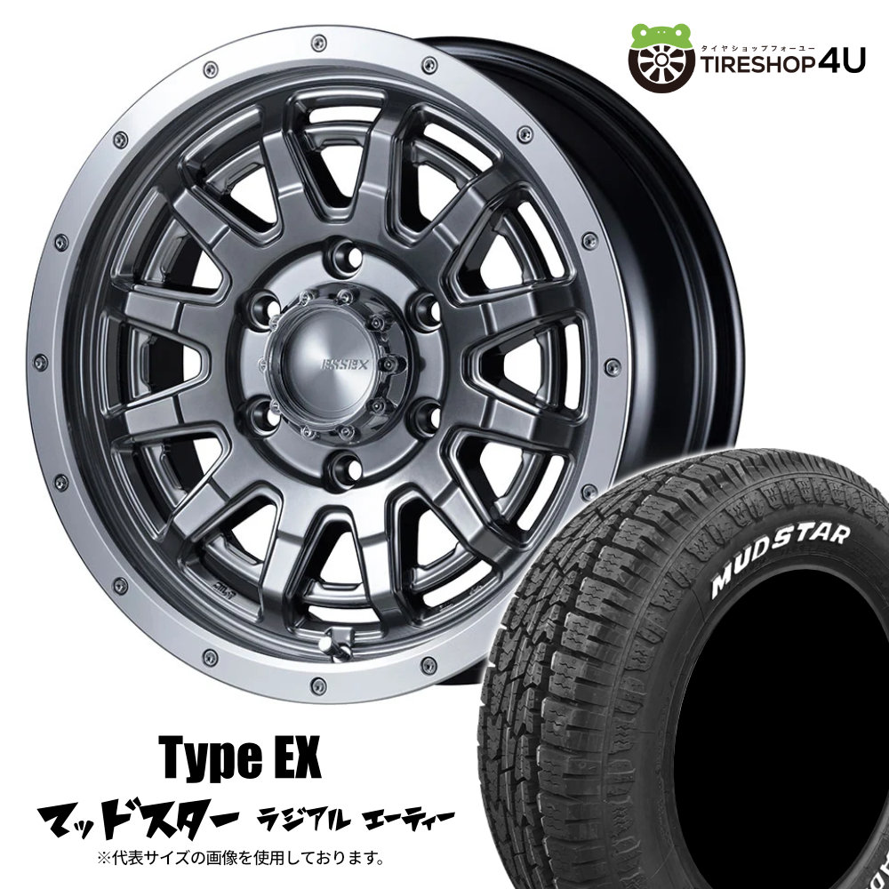 ESSEX Type EX ESSEX-EX-16 16X6.5J 6/139.7 +38 ハイパーグロス HG JWL-T MUDSTAR RADIAL A/T 215/65R16 109/107L ホワイトレター 新品 タイヤホイール 4本セット 16インチ エセックス タイプEX 1PC マッドスター ラジアル AT オールテレーン ハイエース 200 120,400円
