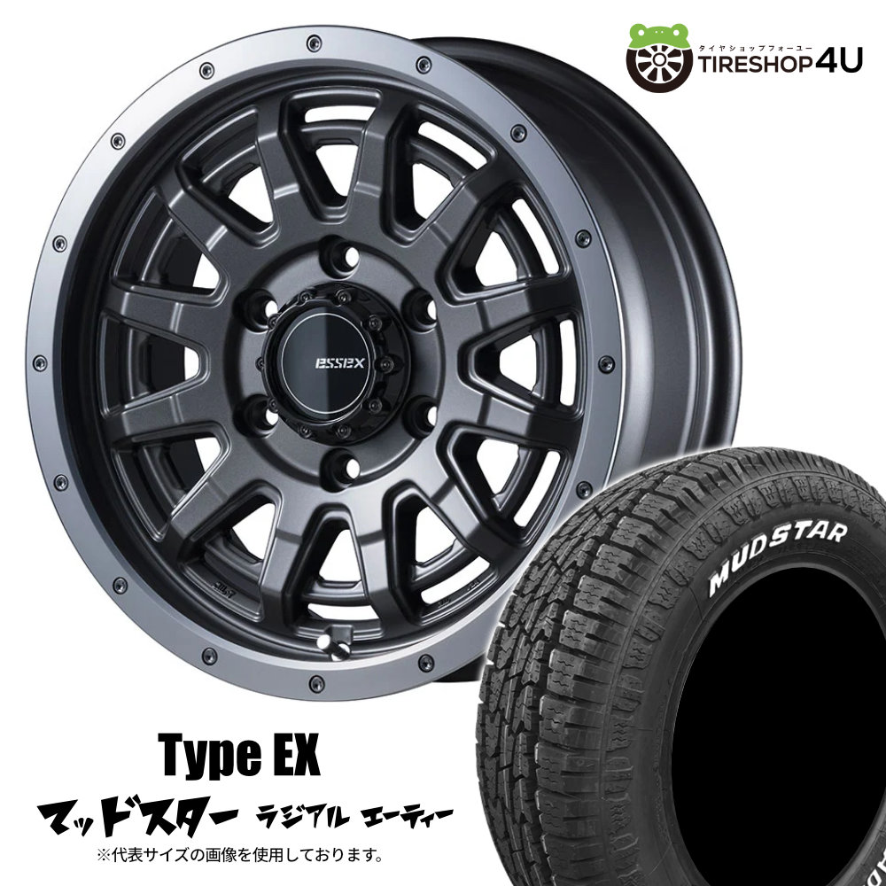 ESSEX Type EX ESSEX-EX-16 16X6.5J 6/139.7 +38 セミグロスガンメタリック SGM JWL-T MUDSTAR RADIAL A/T 215/65R16 109/107L ホワイトレター 新品 タイヤホイール 4本セット 16インチ エセックス 1PC マッドスター ラジアル AT オールテレーン ハイエース 200