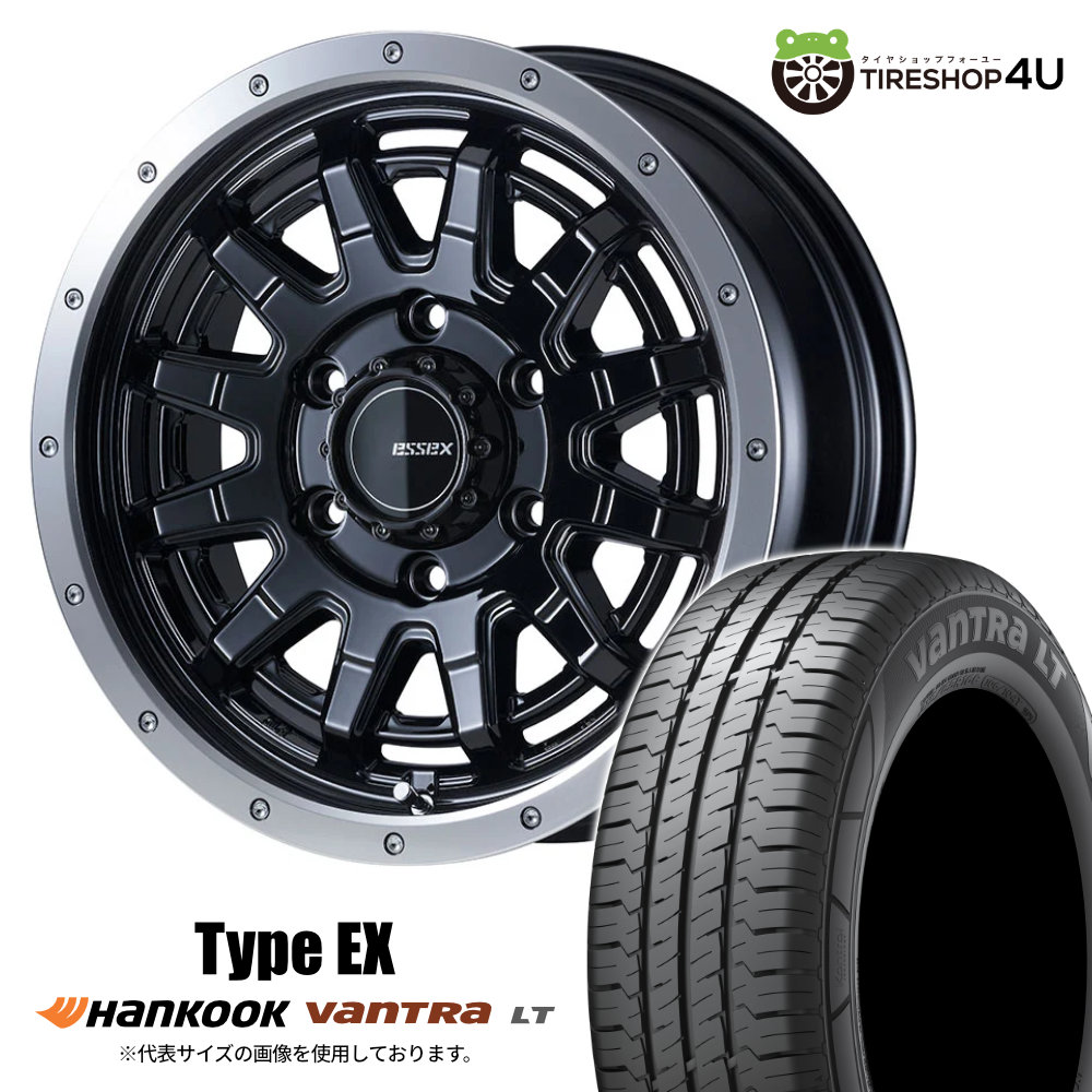 ESSEX Type EX ESSEX-EX 15×6.0J 6/139.7 +33 BK ブラック HANKOOK Vantra LT RA18 195/80R15 107/105R 8PR サマータイヤホイール 4本セット 15インチ CRS エセックス ハンコック バン用 【ハイエース レジアスエース 200系 HIACE】