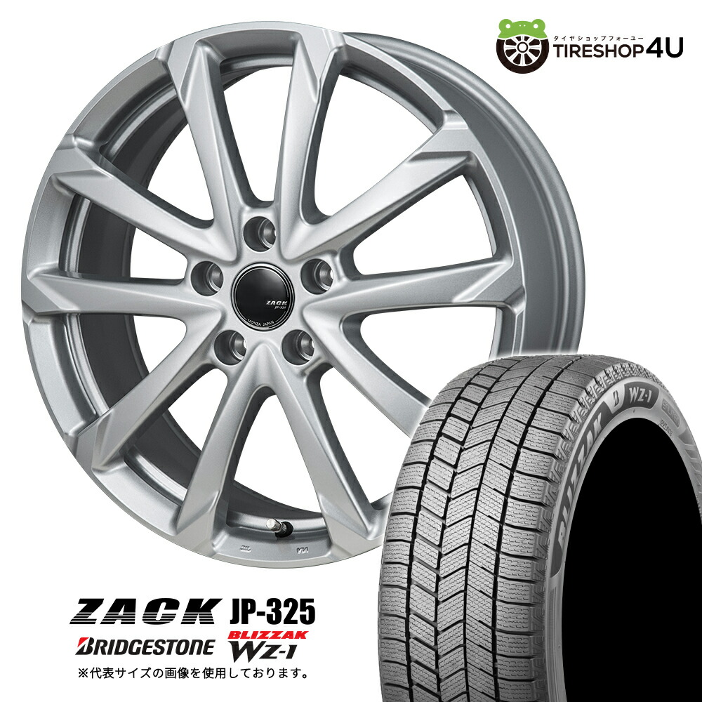 楽天市場】【取付対象】 ZACK JP-325 17×6.5J 5/120 40 ブライト
