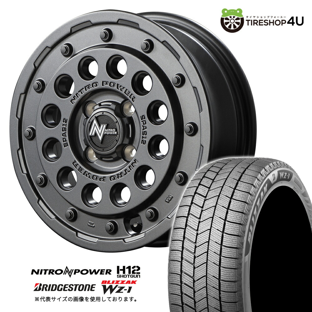 【最大P15倍】NITRO POWER H12 SHOTGUN 15×5.0J 4/100 +45 BB バレルブラック BRIDGESTONE BLIZZAK WZ-1 175/65R15 84Q 2025年製 スタッドレスタイヤホイール 4本セット 15インチ 【アクア スペイド ポルテ ヴィッツ カローラ アクシオ】|TIRE SHOP 4U 店