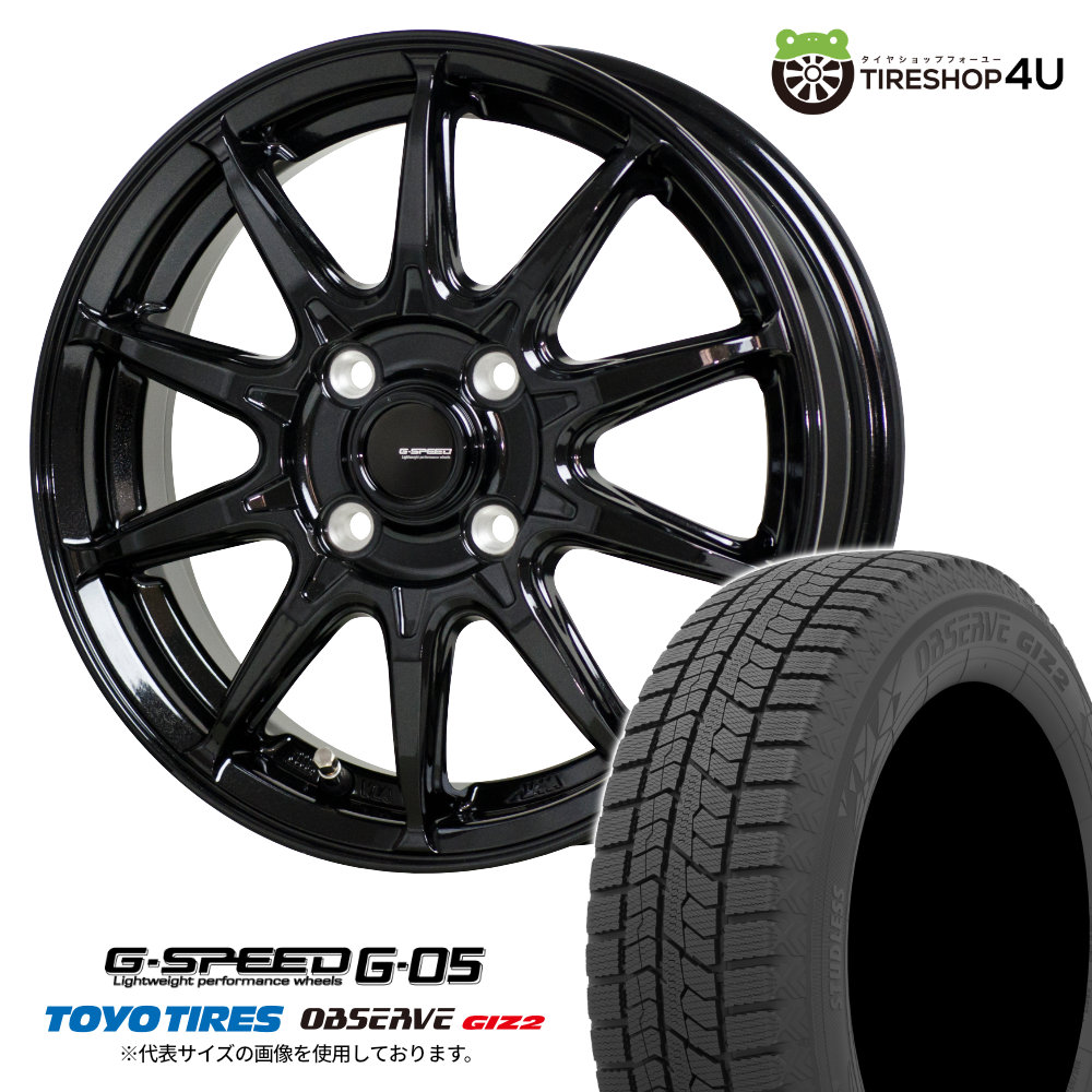 楽天市場】【取付対象】 G-SPEED G-05 14×5.5J 4/100 INSET選択 