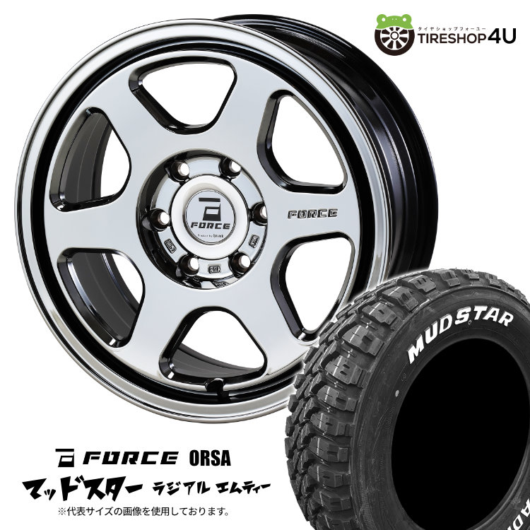 200系 ハイエース レジアスエース専用 18インチ FORCE ORSA 18X7.5J 6/139.7 +35 SBC スーパーブラッククローム MUDSTAR RADIAL M/T 215/55R18 107/105L ホワイトレター JWL-T規格 タイヤホイールセット 4本価格 フォース オルサ マッドスター ラジアル MT|TIRE SHOP 4U 店