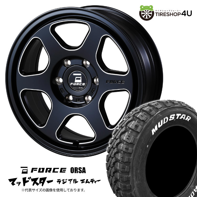 楽天市場】取付対象 200系 ハイエース 専用 18インチ FORCE ORSA
