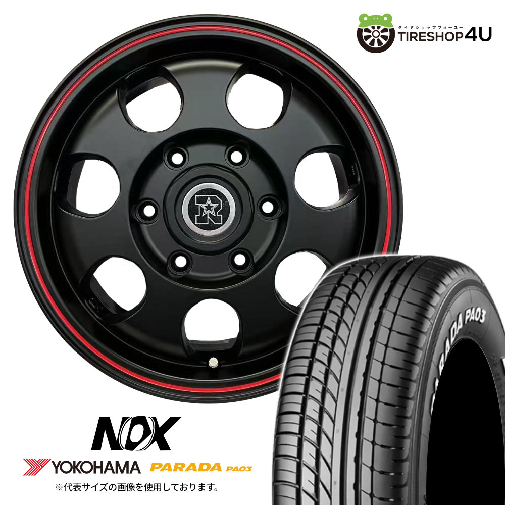 【取付対象】 RIVAI NOX 15×6.0J 6/139.7 +32 MBRED マットブラック/レッドライン YOKOHAMA PARADA PA03 215/70R15 C 109/107S WL サマータイヤホイール 4本セット 15インチ リヴァイ バン対応 ヨコハマ パラダ ホワイトレター 【 ハイエース 200系】