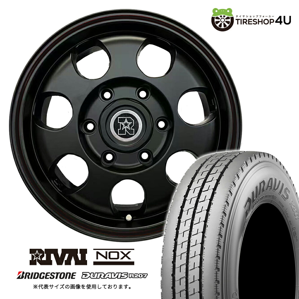 【取付対象】 RIVAI NOX 15&times;6.0J 6/139.7 +32 MB マットブラック BRIDGESTONE DURAVIS R207 185/75R15 106/104N サマータイヤホイール 4本セット 15インチ リヴァイ デイトナスチール風アルミホイール ブリヂストン バン対応 【 ハイエースバン ジャストロー 】｜TIRE SHOP 4U 店 64,680円