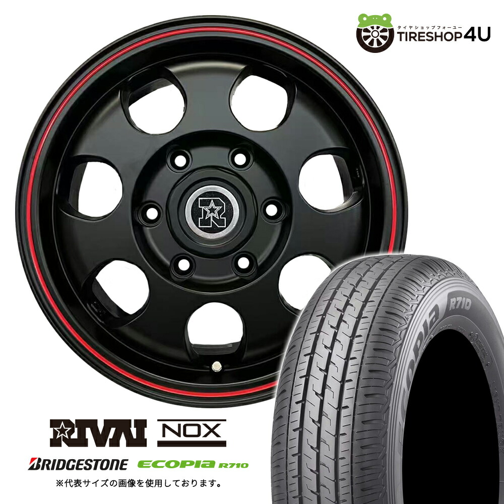 RIVAI NOX 15×6.0J 6/139.7 +32 マットブラック/レッドライン BRIDGESTONE ECOPIA R710 185/75R15 106/104N サマータイヤホイール 4本セット 15インチ リヴァイ デイトナ風アルミ ブリヂストン エコピア バン対応 【 ハイエースバン ジャストロー 】