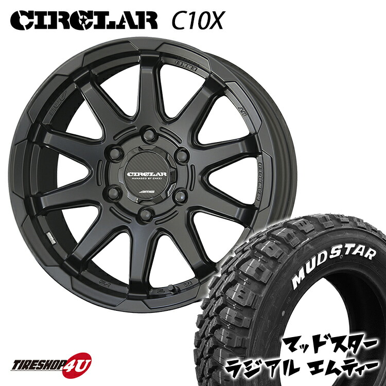 楽天市場】ハイエース 200系 モデリスタ / 新品 タイヤ ホイール
