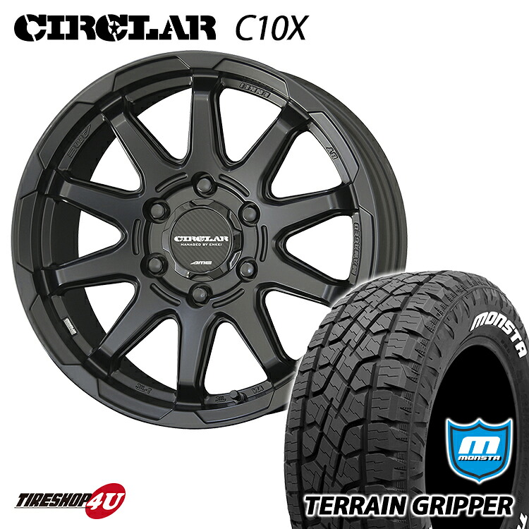 プラド FJクルーザー サーフ 17インチ 8J CIRCLAR C10X 17X8.0J 6/139.7 +20 マットブラック MONSTA TERRAIN GRIPPER 265/70R17 ホワイトレター 新品 タイヤホイールセット 4本価格 モンスタ テレーングリッパー AT 共豊 サーキュラー MANAGED BY ENKEI|TIRE SHOP 4U 店