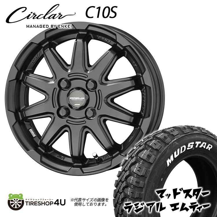 軽自動車 タフト ソリオ など 15インチ CIRCLAR C10S 15X4.5J 4/100 +45 マットブラック MUDSTAR RADIAL M/T 165/65R15 ホワイトレター 新品 タイヤホイールセット 4本価格 マッドスター ラジアル MT オフロードタイヤ 共豊 サーキュラー MANAGED BY ENKEI