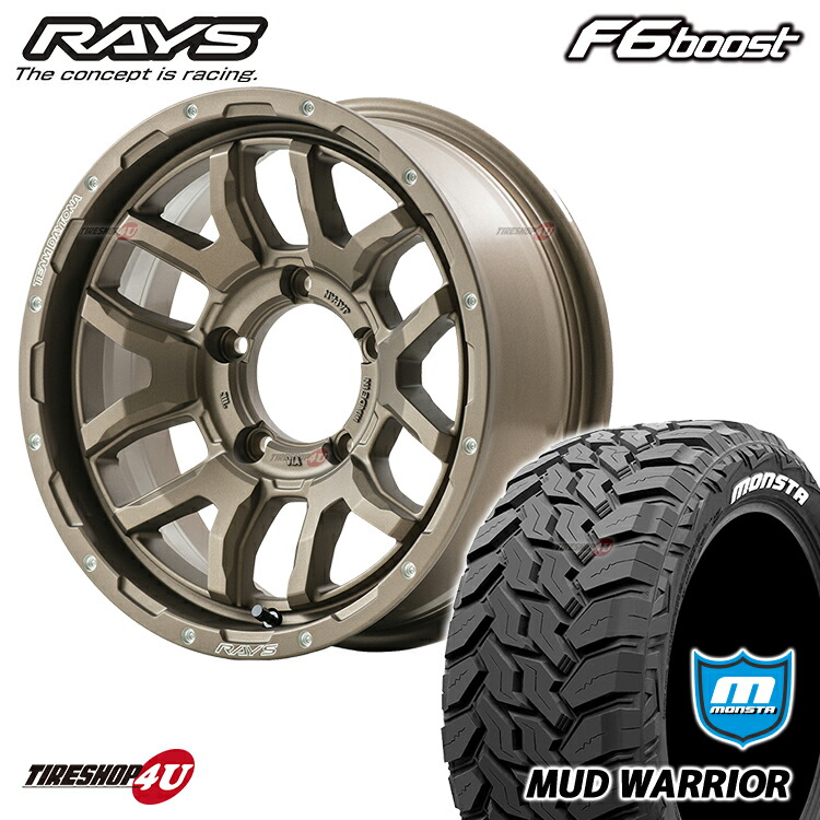 タイヤ・ホイール RAYS DAYTONA F6 boost & All-Terrain T/A imgrc0082394316.jpg