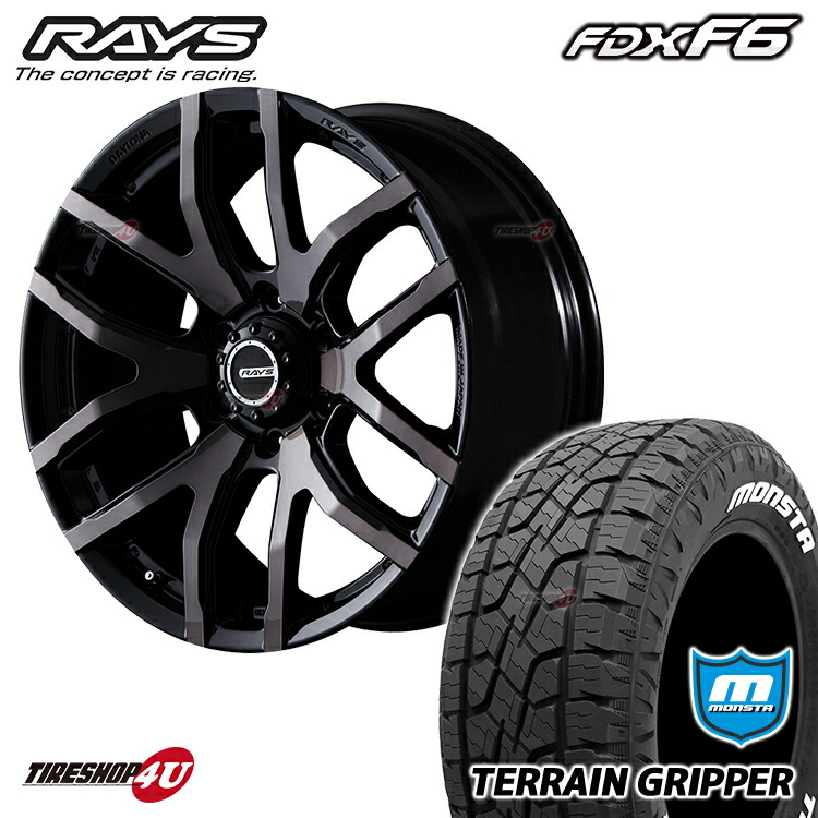 楽天市場】RAYS TEAM DAYTONA FDX F6 18X8.0J 6/139.7 +20 8J B8