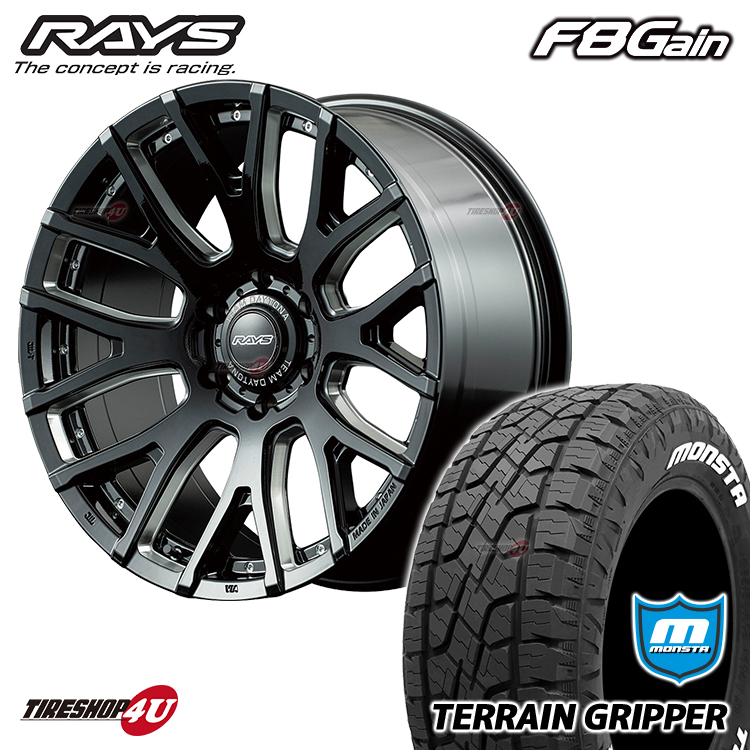 【楽天市場】RAYS TEAM DAYTONA F8 Gain 20X9.0J 6/139.7 +18 