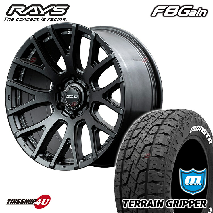 楽天市場】RAYS TEAM DAYTONA F6 Gain 20X8.5J 6/139.7 +22 SAL RBC 