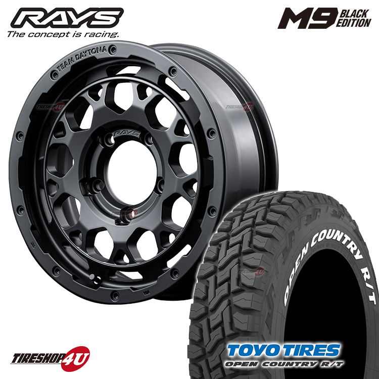 楽天市場】RAYS TEAM DAYTONA M9 ブラックエディション 16X5.5J 5