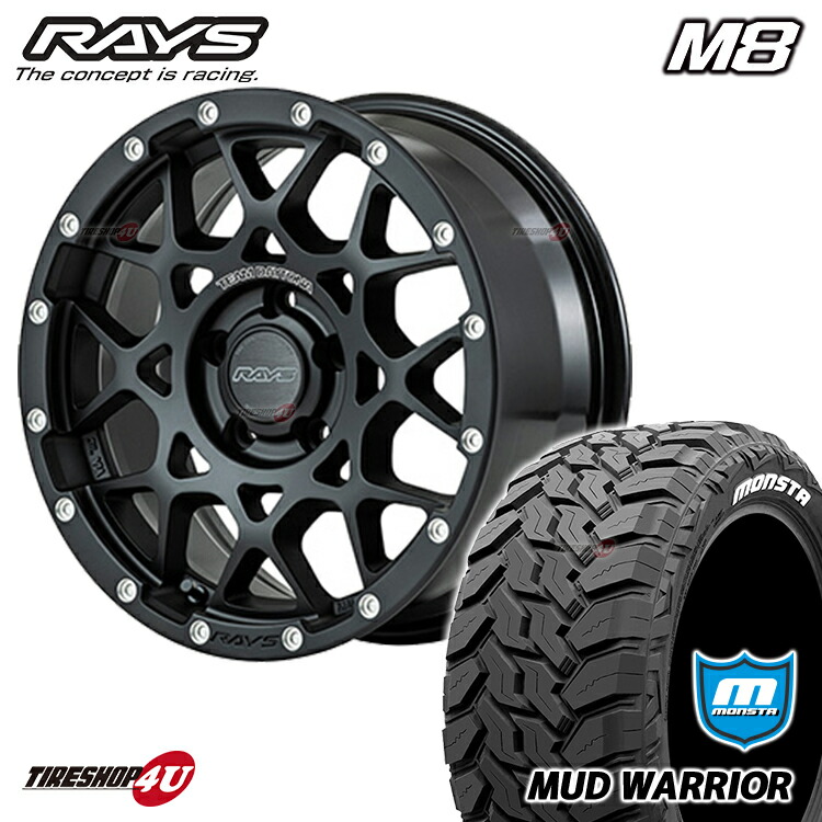 オープンカントリーRT235/70R16 RAYSデイトナD207 16×7J 楽天市場】RAYS TEAM DAYTONA D207 16X7.0J 5/114.3 +40/+32 BZZ