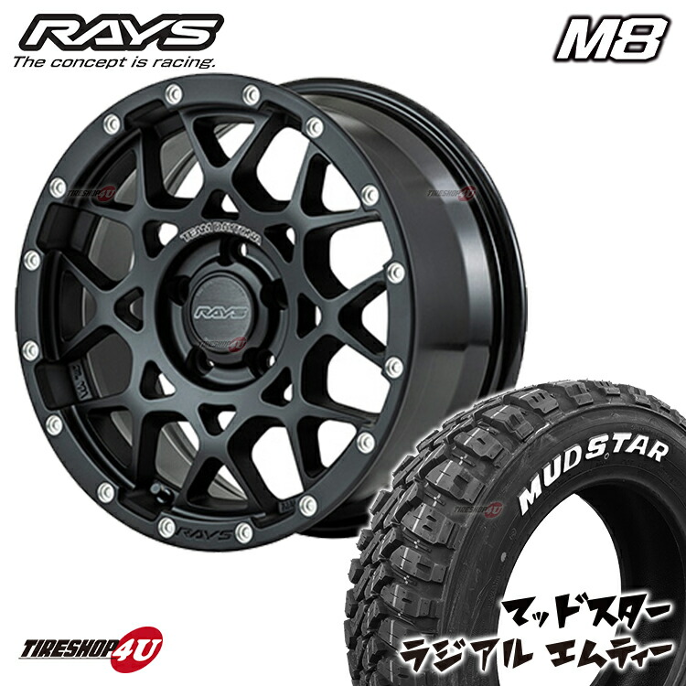 タイヤ・ホイール RAYS F6boost & Toyo Open Country R/T RAYS タイヤホイール4本セット TEAM DAYTONA F6 boost 16x7.0J 5