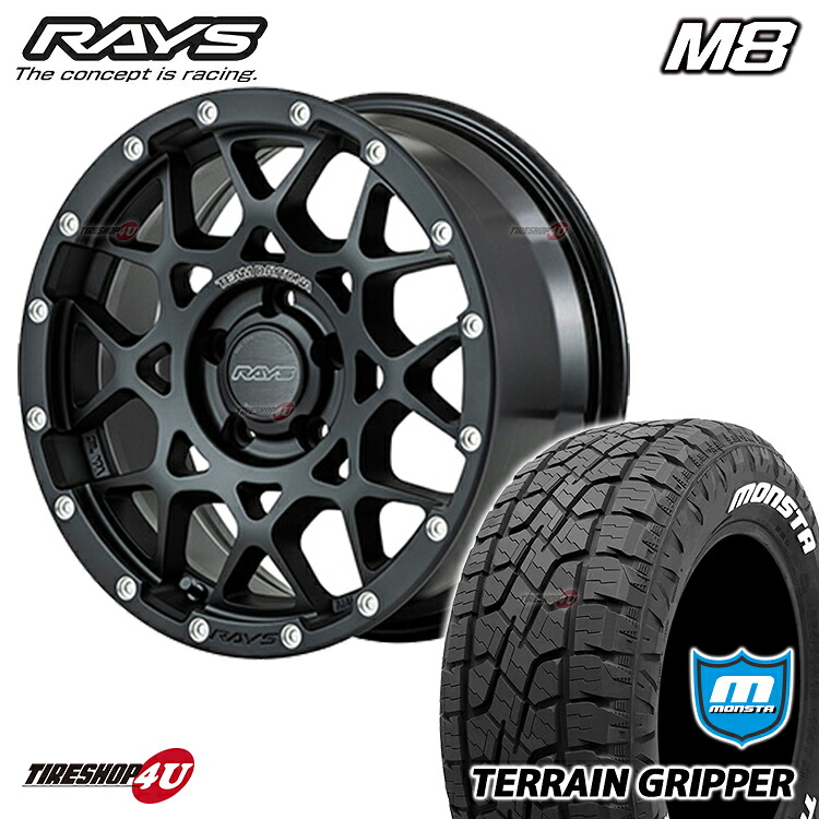 RAYS TEAM DAYTONA M8 17X7.0J 5/127 +40 7J N2 マットブラック MONSTA TERRAIN GRIPPER 265/70R17 ホワイトレター 新品 タイヤホイールセット 4本価格 17インチ Jeep ジープ ラングラー JL JK レイズ チーム デイトナ モンスタ テレーングリッパー AT サマー
