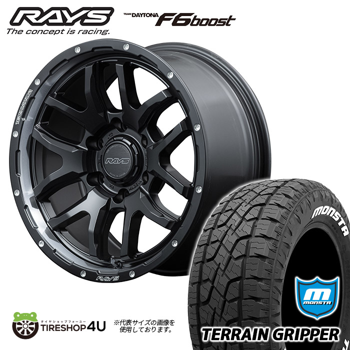 RAYS RAYS レイズ チームデイトナ F6Boost 17インチ 8.0J 6H139.7 +20