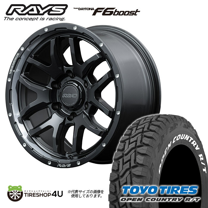 RAYS Daytona M8 17インチ ２本　③ 楽天市場】RAYS レイズ M8 デイトナ DAYTONA 17インチ 17 X 7.0J