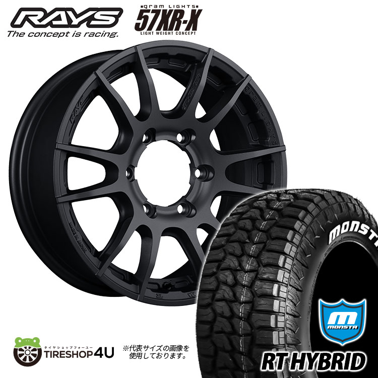 レイズ グラムライツ 2本 RAYS レイズ ホムラ 2x7FT スポーツエディション 7.5-18