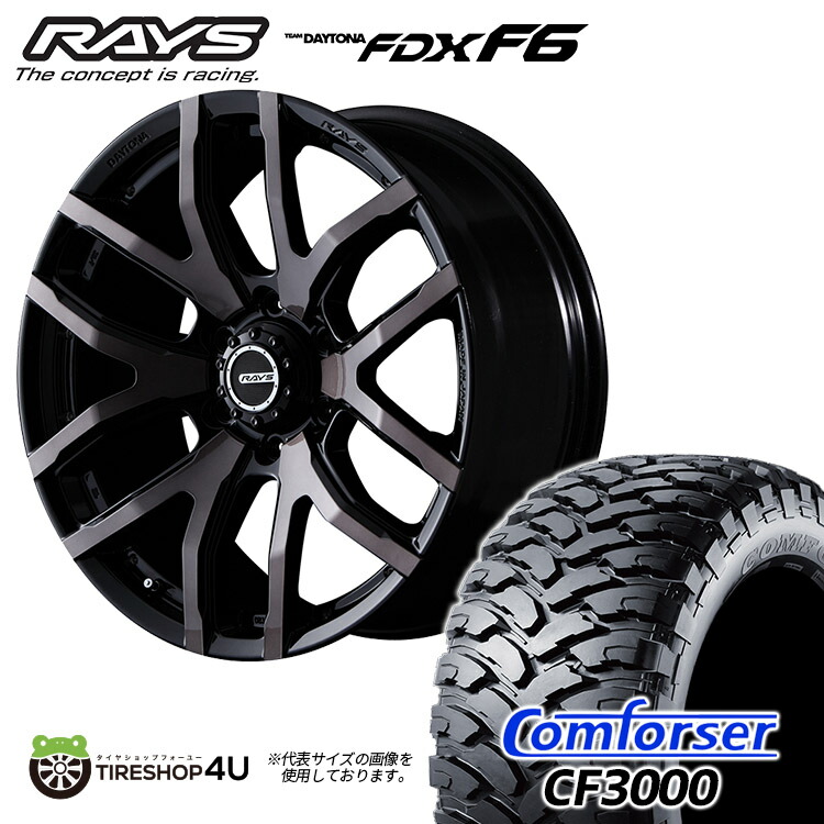 Rays team DAYTONA FDXF6 20インチ4本セット Rays team DAYTONA FDXF6 20インチ4本セット 楽天市場】daytona