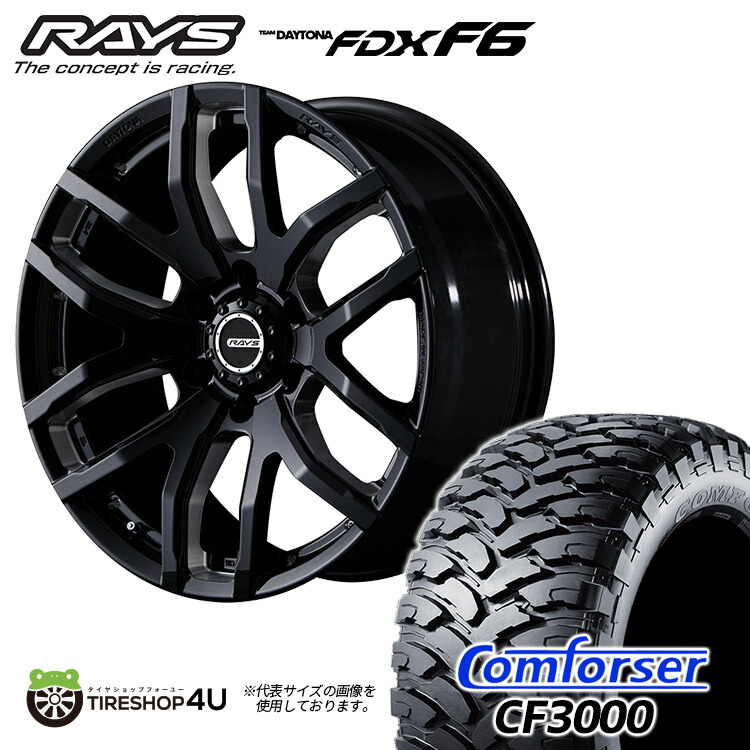 楽天市場】RAYS TEAM DAYTONA FDX F6 18X8.0J 6/139.7 +20 8J B8 