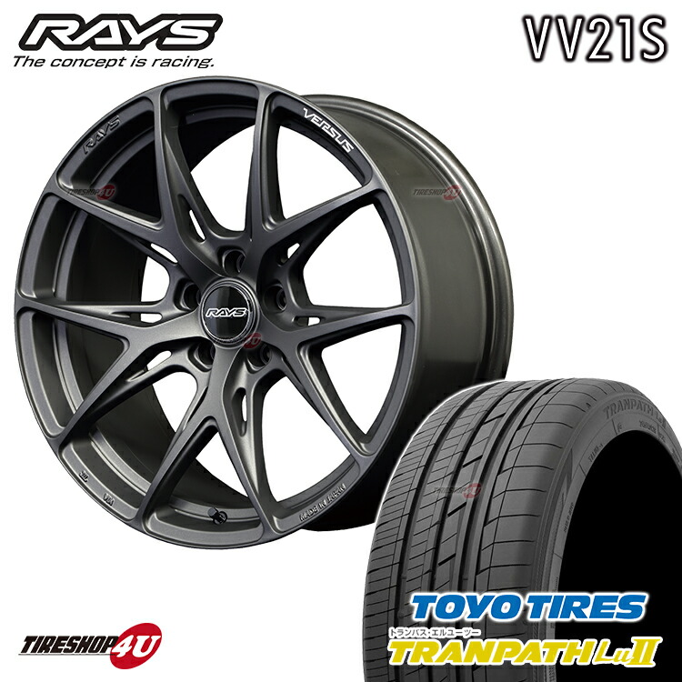 RAYSベルサスVV21Sホイール、タイヤ19インチドイツ車など　4本口1本目 RAYS ホイール4本セット VERSUS VV21S (YNJ) 19インチ 8.5J PCD